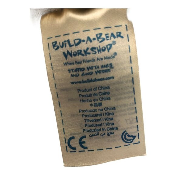 Build A Bear English Boxer Brown White Bulldog 15" Barks Plush Puppy Dog Stuffed - Picture 3 of 6